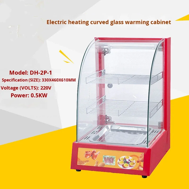 Armadio Elettrico Riscaldante a Tre Livelli Rettangolare Commerciale con Controllo Digitale del Timer, Classe Energetica, per Uso Ristorazione Curvedpro