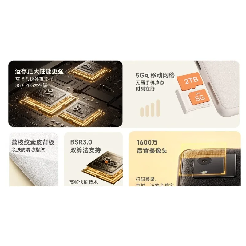 color e-book reader e-book e-paper ink