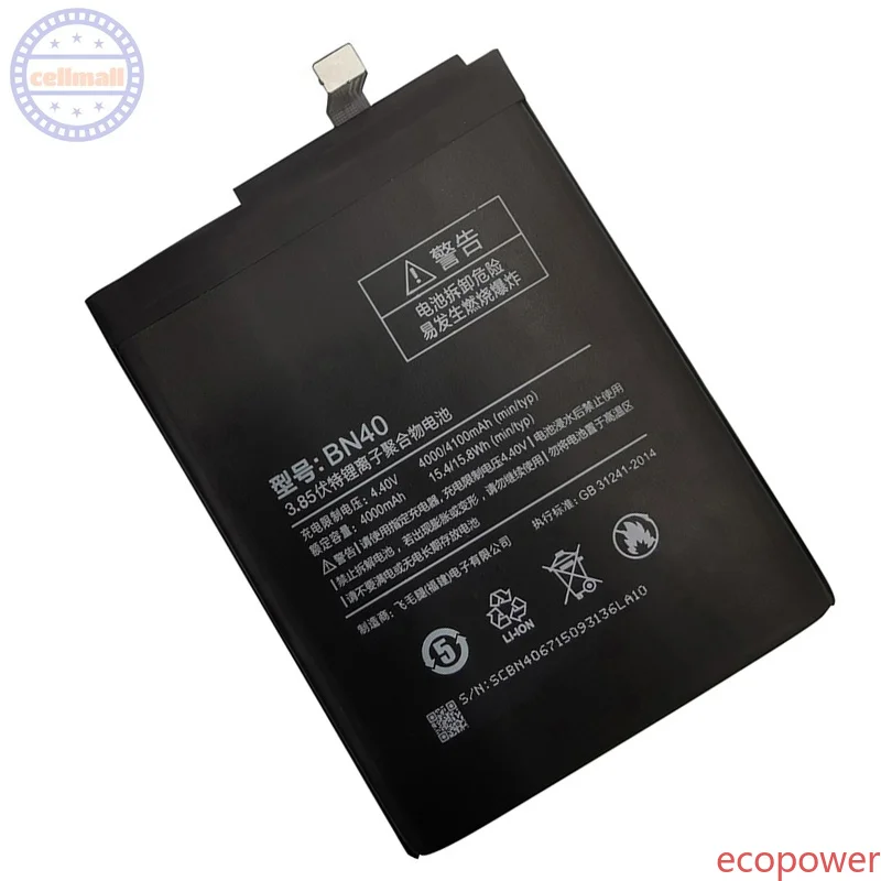 4100mAh Fast Shipping Brand New Battery BN40 For Xiaomi Redmi 4 Pro Prime 3G RAM 32G ROM Phone Replacement Batteries+Tools