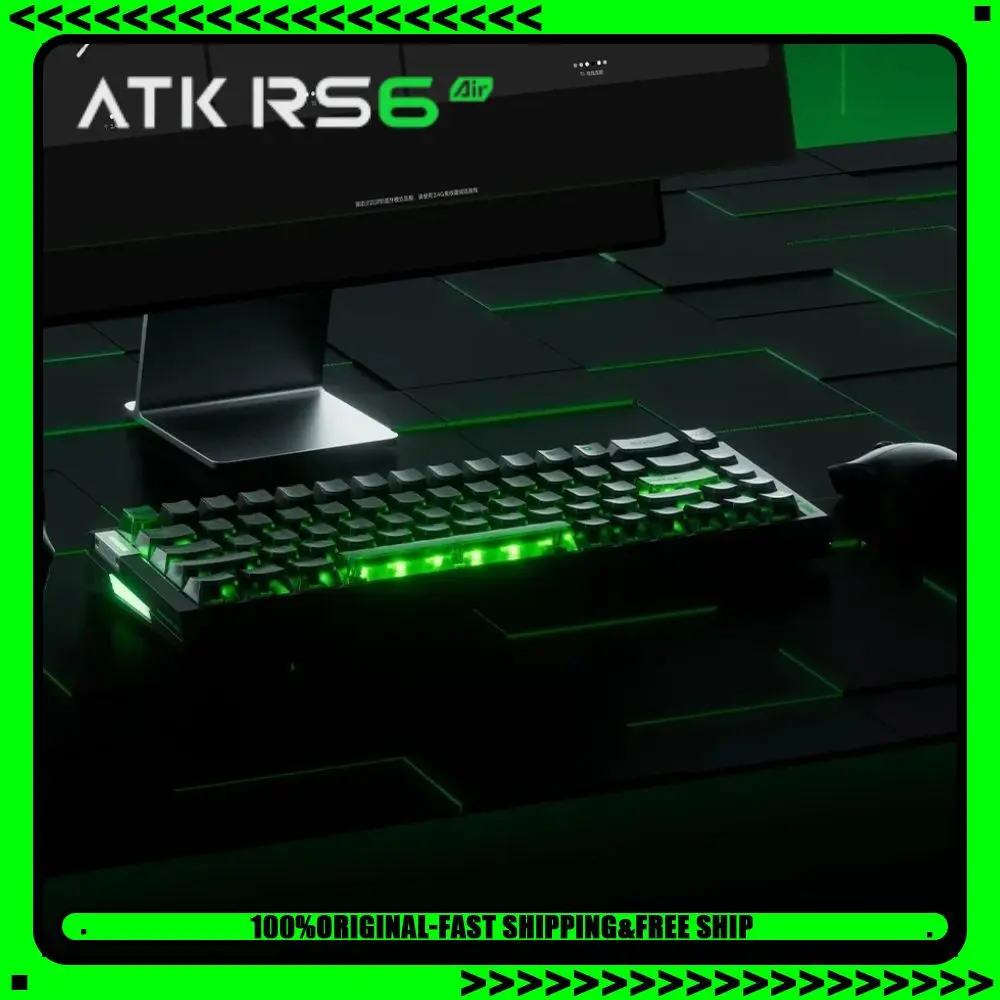 Atk RS6 Air Magneti… - image