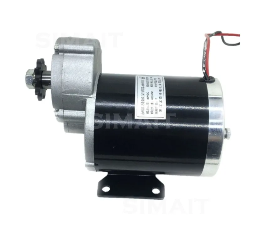 24V 450W MY1020Z DC Gear Motor 6.67:1 Reduction 10T Chain Sprocket 78% Eff
