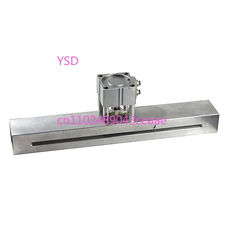 75×25 Handle Hole Puncher - 500mm Gantry Feeding for Plastic & Non-Woven Bags