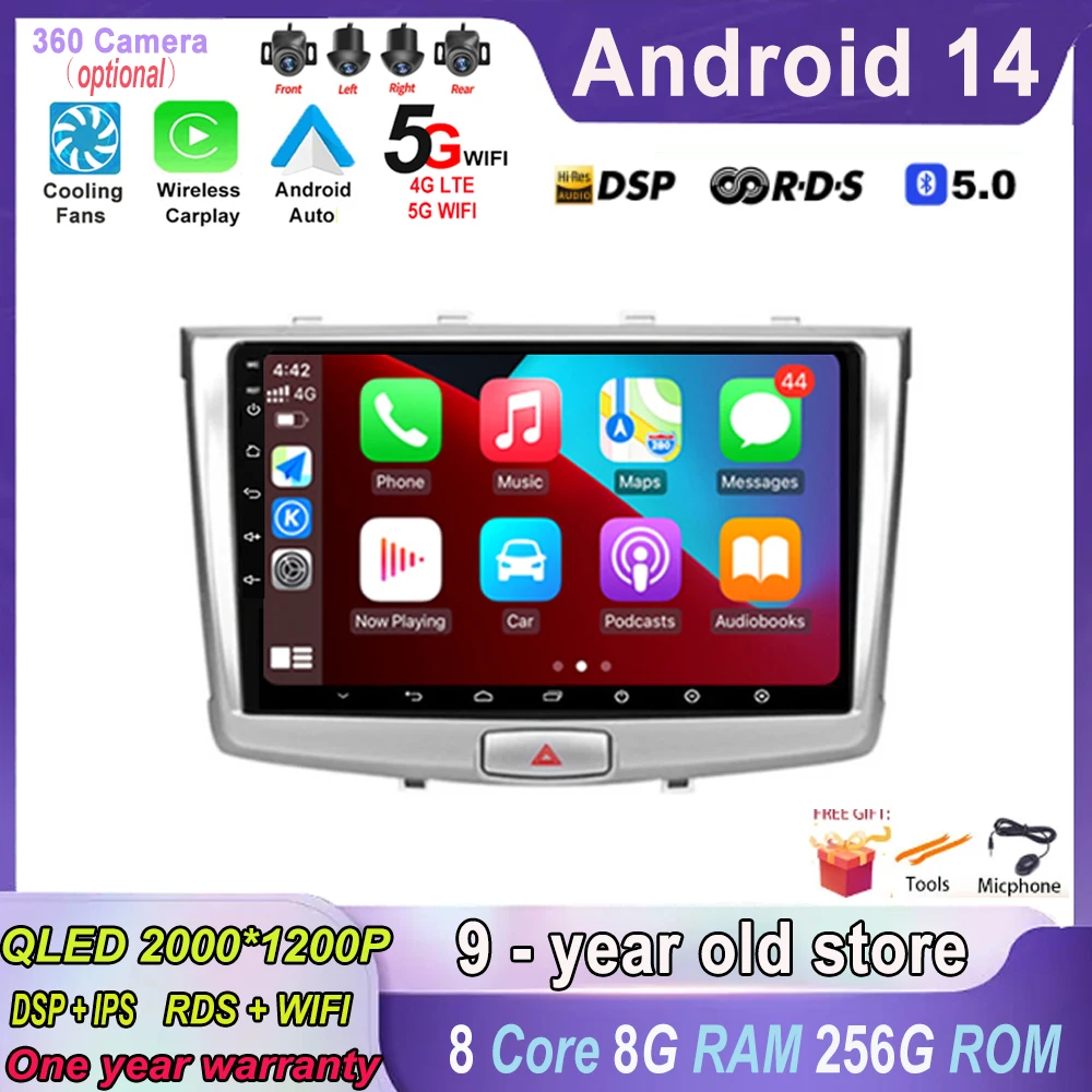 

Android 14 Carplay Auto WIFI+4G for GREAT WALL Haval Hover H6 2016 2017 2018 Car Radio Multimedia Player GPS Navigation Stereo