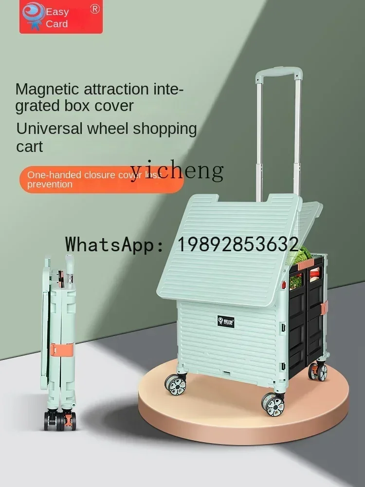 

LYY small pull cart household foldable pull rod cart aircraft wheel shopping cart with box trailer trolley