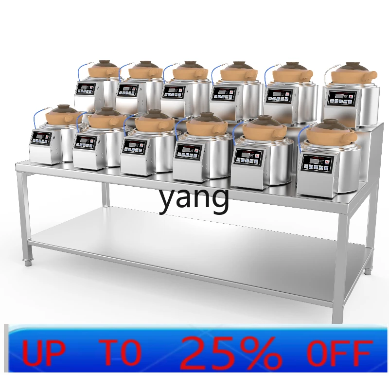 CX automatic intelligent electric pot stove commercial electric ceramic stove