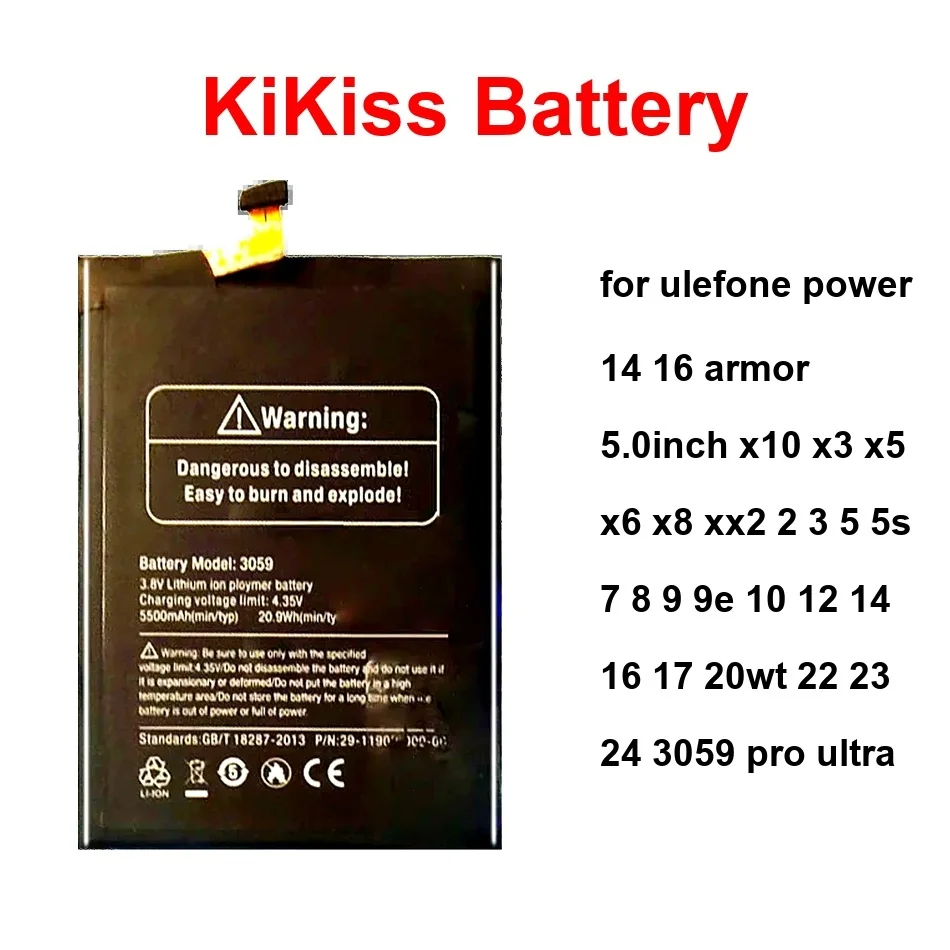 Аккумулятор для Ulefone Power 14 16 Armor 5,0 дюймов X10 X3 X5 X6 X8 XX2 2 3 5 5S 7 8 9 9E 10 12 17 20WT 22 23 24 3059 Pro Ultra Аккумулятор для Ulefone Power 14 16 Armor 5,0 дюймов X10 X3 X5 X6 X8 XX2 2 3 5 5S 7 8 9 9E 10 12 17 20WT 22 23 24 3059 Pro Ultra