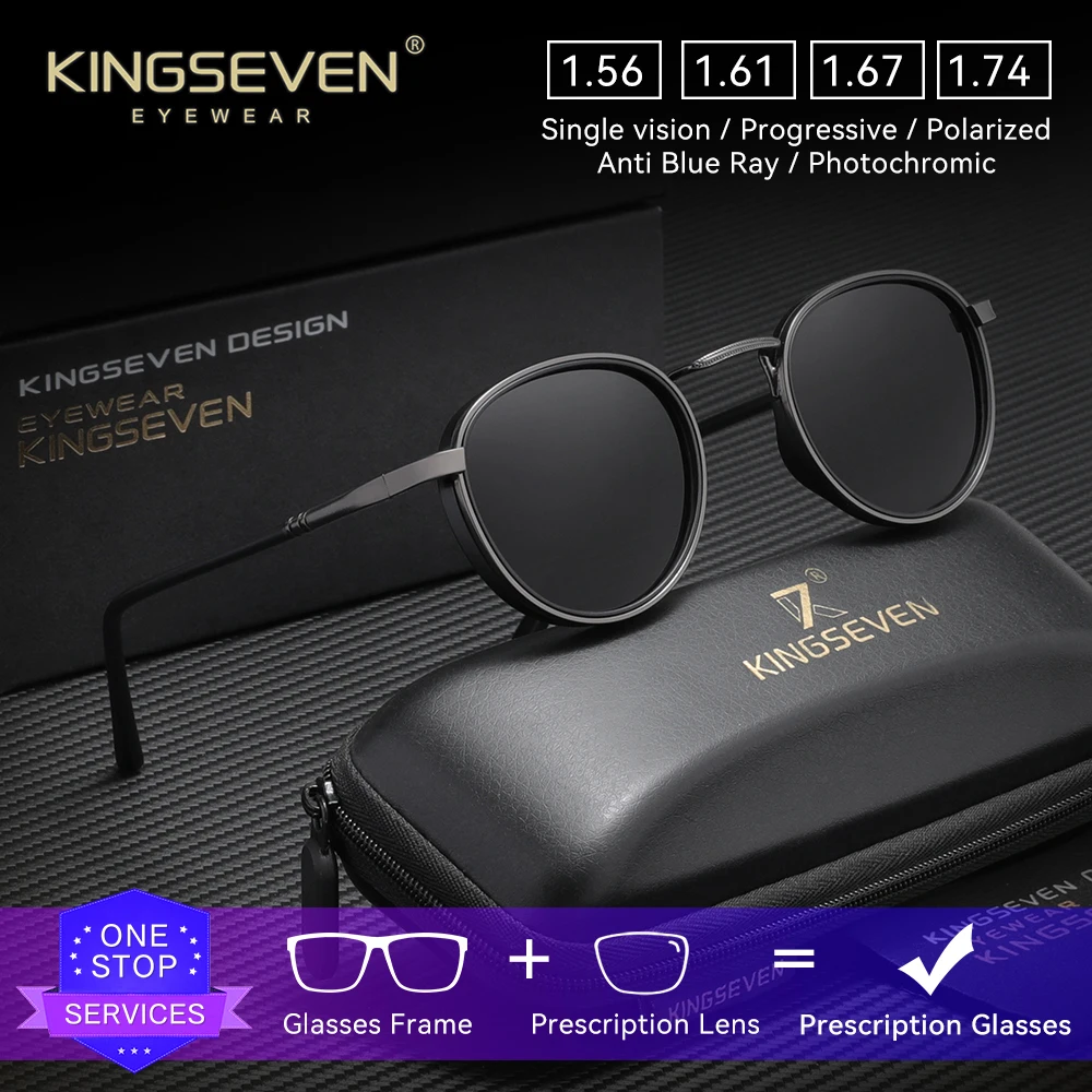 

KINGSEVEN круглые ретро солнцезащитные очки по рецепту для близорукости и дальнозоркости прогрессивные очки унисекс для вождения на открытом воздухе очки с оптическими линзами