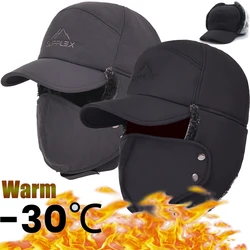 Gorro de bombardero de piel sintética para hombre y mujer, gorros térmicos suaves para esquí, en la oreja con solapa, para clima frío extremo, invierno, 2022