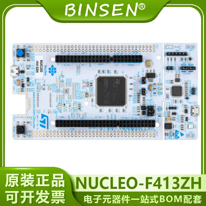 

STM Nucleo-144 Development Board of Spot NUCLEO-F413ZH STM32F413ZH MCU