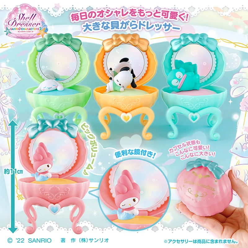 4Pcs/set Genuine Sanrioed My Melody Cinnamoroll Pochacco Mini Makeup Mirror Storage Box Gashapon 2 Model Toys Gift for Birthday