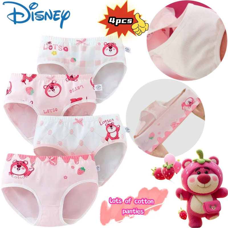 

Disney Lotso Cotton Panties Creative ins High Value DIY Cute Cartoon Print Medium and Adult Boy Girl Heart Soft Briefs 4 Pieces