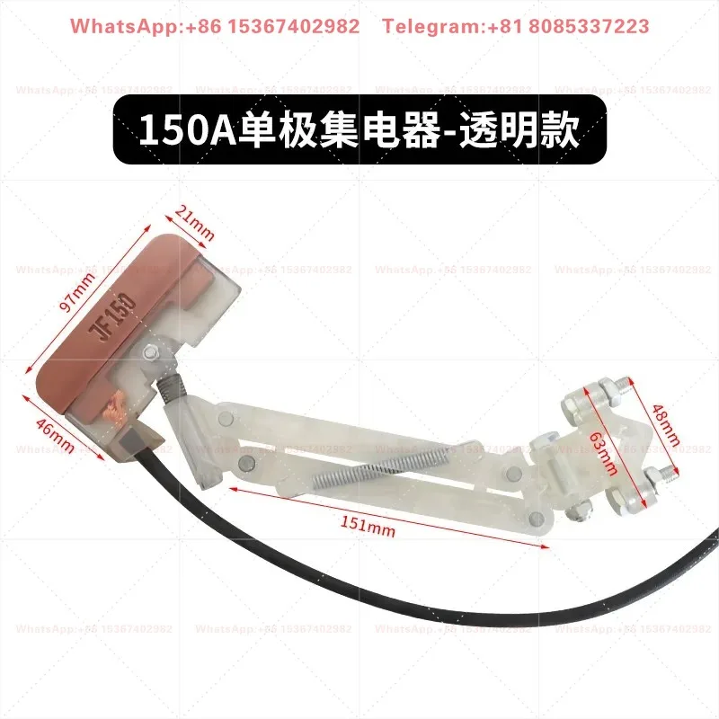 Single pole JF150A collector bracket with high copper content and seamless sliding contact wire for conductors and receivers