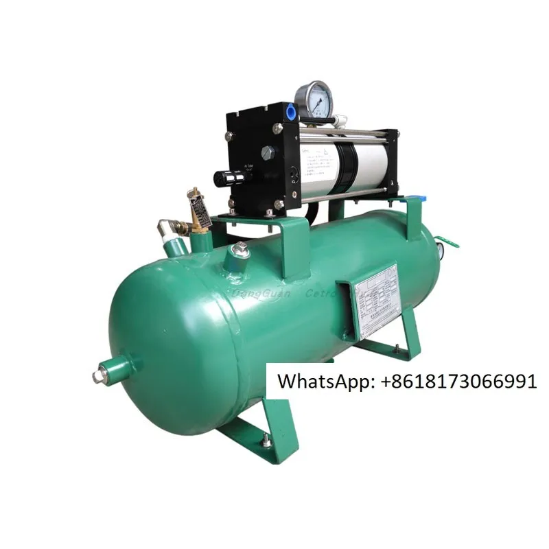 

CA02-20L air tank compressed air 2 times pressurized pump, factory air pressure amplified to 8-16 kg