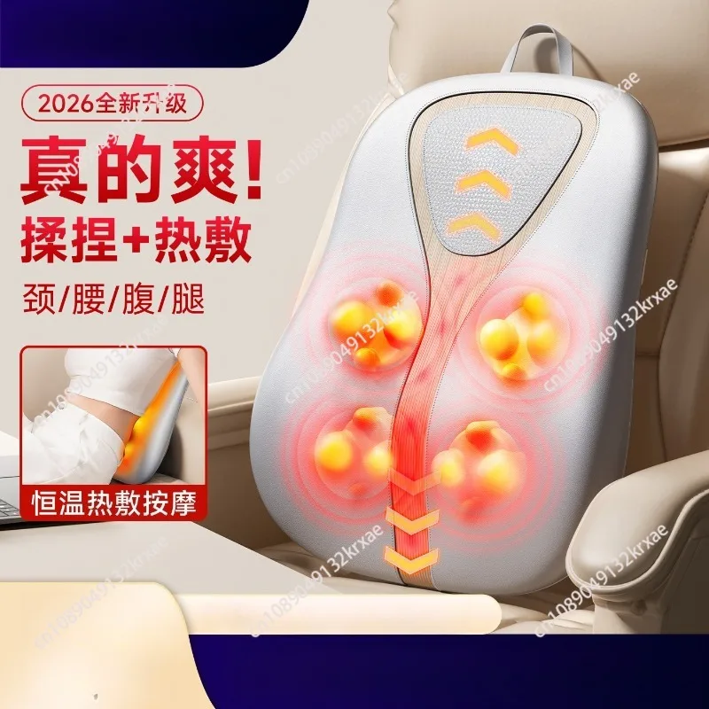 Ultra-thin waist & back massager - kneading, heat therapy, deep tissue relief for neck & lower back - factory direct