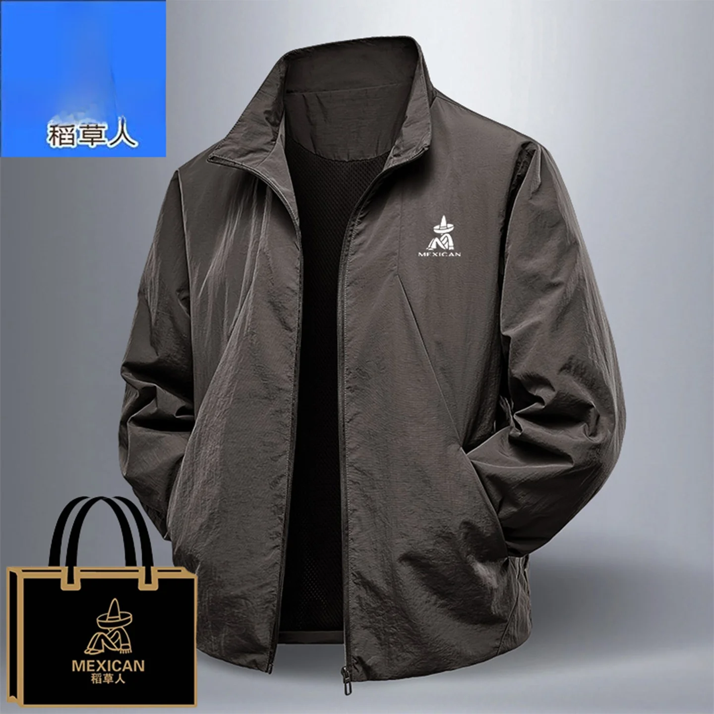 

Spring Autumn Cotton Nylon Men's Casual Jaet Stand Collar Lightweight Outdoor Windproof Leisure Top for Middle-Aged And Young