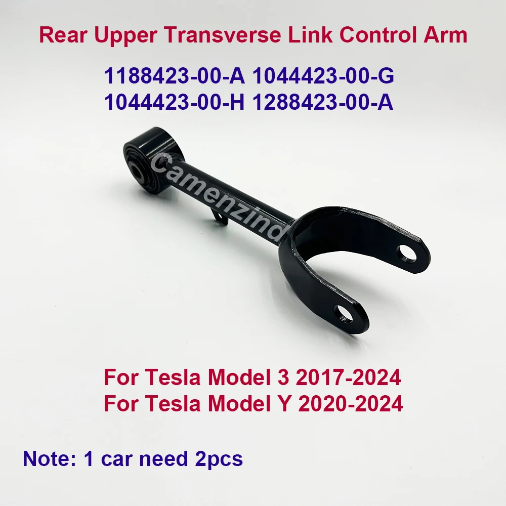 

Задний верхний поперечный рычаг управления для Tesla Model 3 Model Y 2017-2024 1044423-00-G 1044423-00-H 1188423-00-A 1288423-00-A