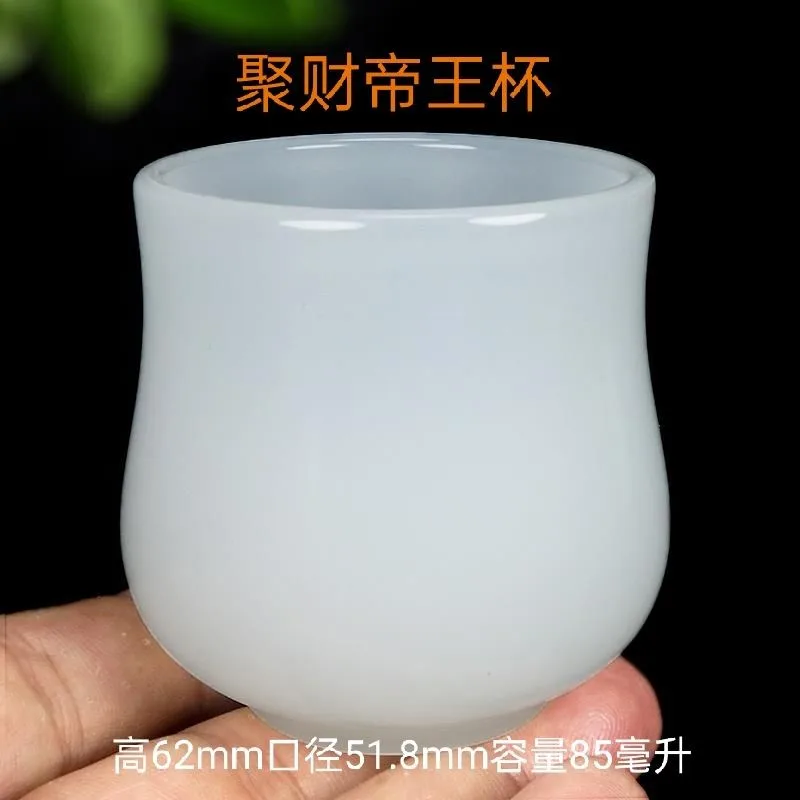 Afghan Jade Tea Cup Wine Glass Kung Fu Tea Set Health Master Cup Jadeware