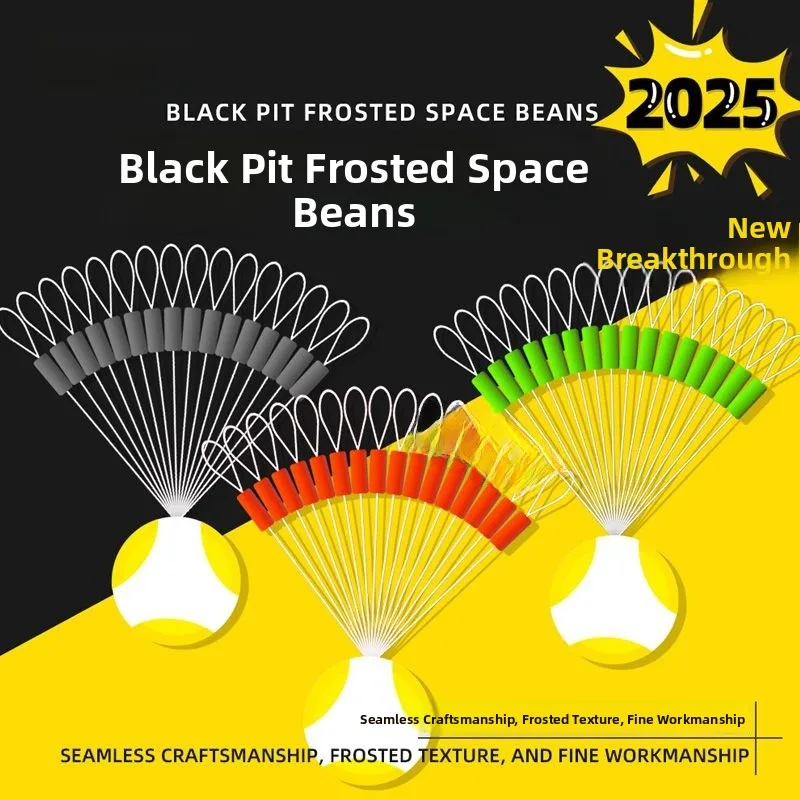 

Глянцевые кемпинговые мешочки Space Bean для активного отдыха, походов и путешествий, черные, для кемпинга и туризма