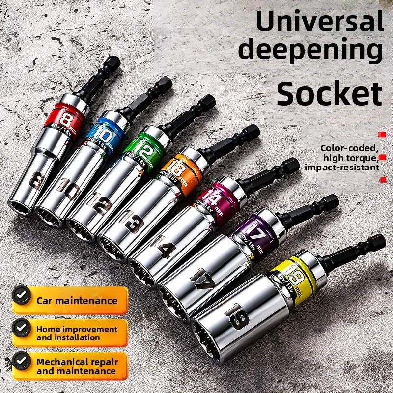 Universal Deep Socket 360° Wrench High Torque Hex Shank Color Swivel Adapter Socket Hand