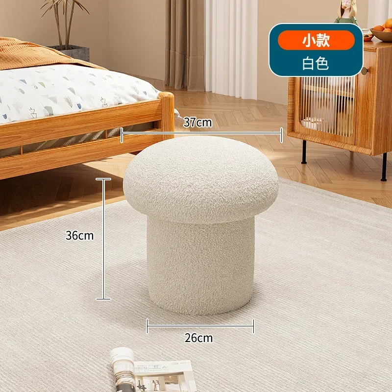 Cream Wind Home Shoe Cute Shoe Stool Creative MushroomSolid Wood Shoe Stool