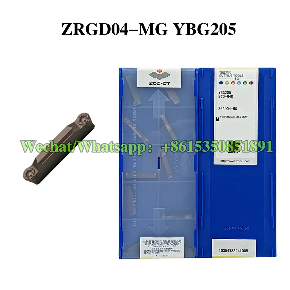 Ybg302 (сплав пластина zths0504 mg) купить от 1 254,00 руб. Инструменты на 1rub.ru Ybg302 (сплав пластина zths0504 mg) купить от 1 254,00 руб. Инструменты на 1rub.ru