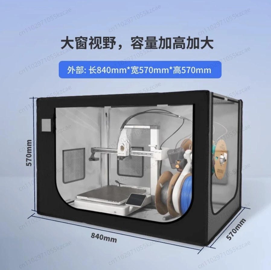 All-in-One 3D Printer Cover – Dustproof, Soundproof & Heat-Retaining Enclosure for BambuLab A1 Series Printers