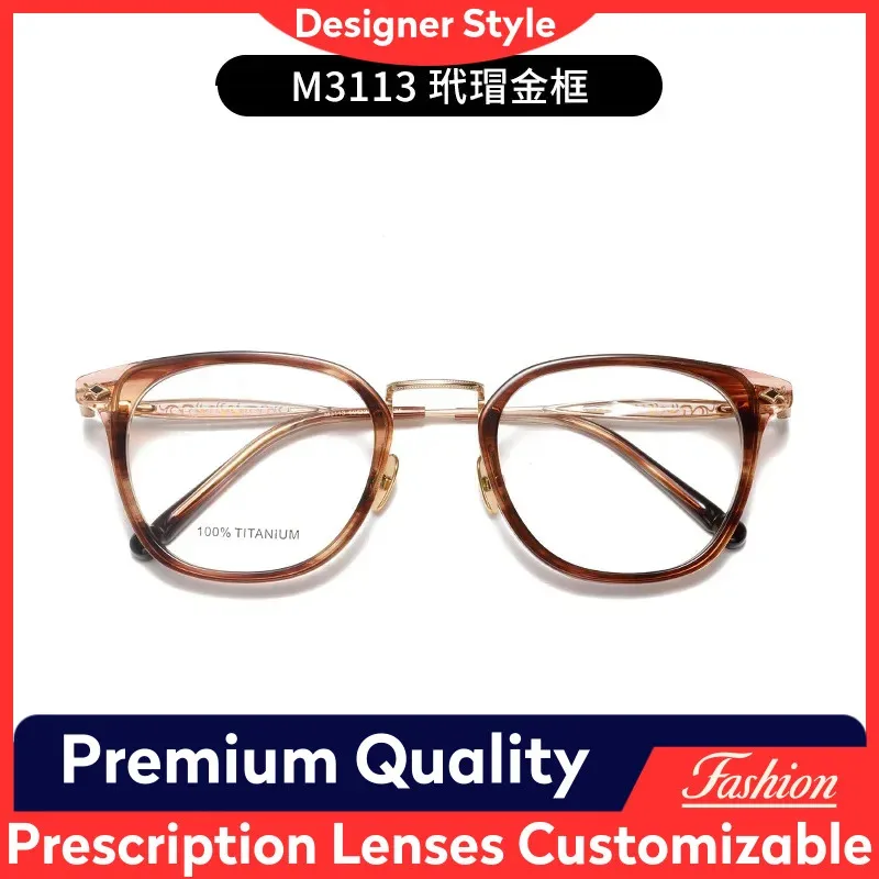 

M3113 Роскошные японские дизайнерские очки, винтажные очки, модные ретро-очки ручной работы из ацетата, популярные оправы для очков для мужчин и женщин