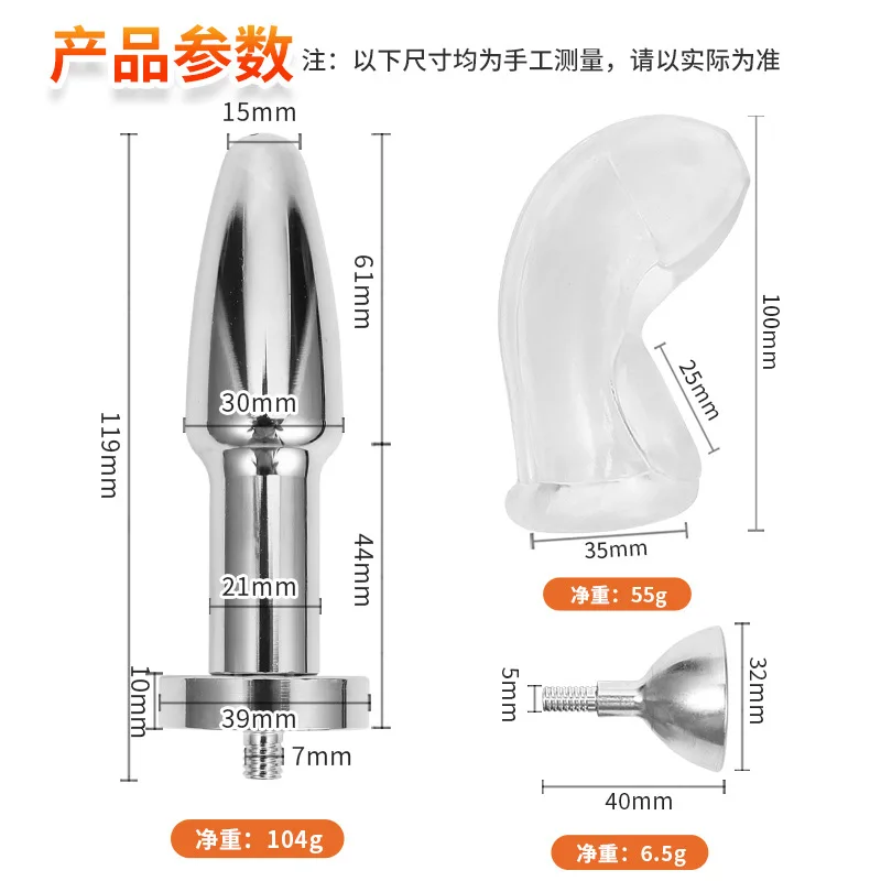 Piss Urinal Flow Into Mouth Plug Gag Catheter Cock Cage irrigation System Chastity Cock cage Device Enema Sex toys for Men Women