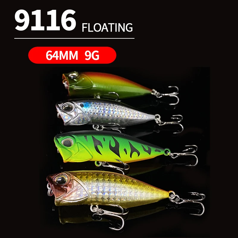 64mm 9g Saltwater Surface Pencil UV Popper Lure Painted Pesca Wobblers for Pike Artificial Hard Bait Topwater Fishing Supplies