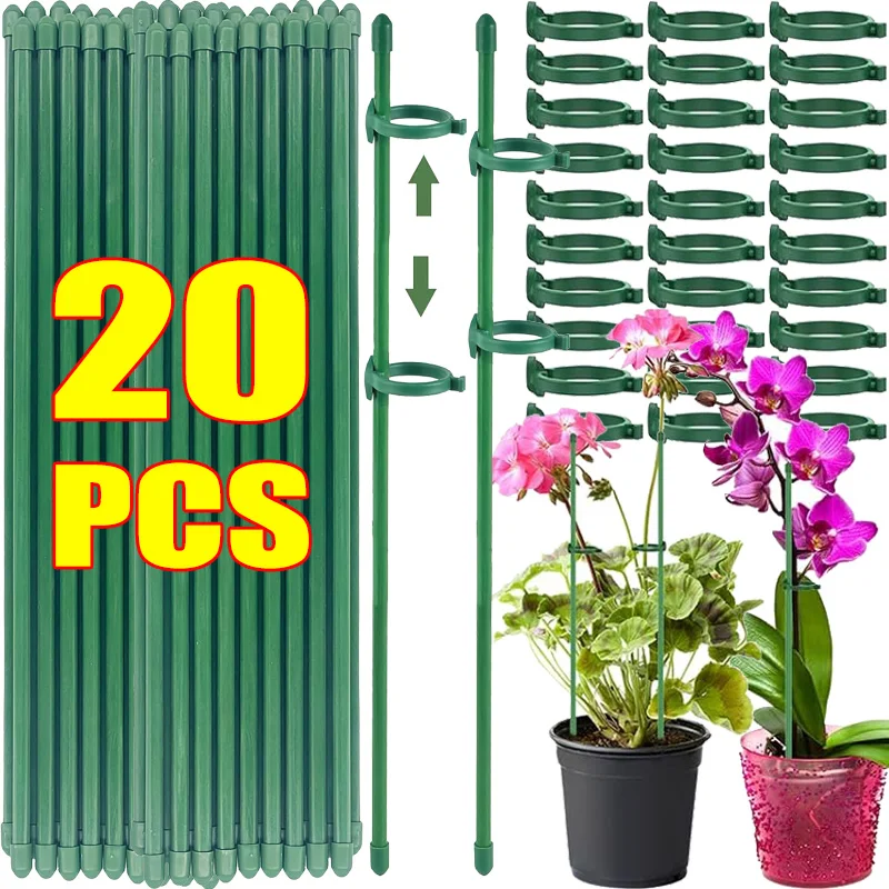 

Опора для растений, стержень, держатель для кустарника с одним стеблем, садовые колья, цветочные овощи, лоза, орхидея, палочка, регулируемая решетка для горшечных растений