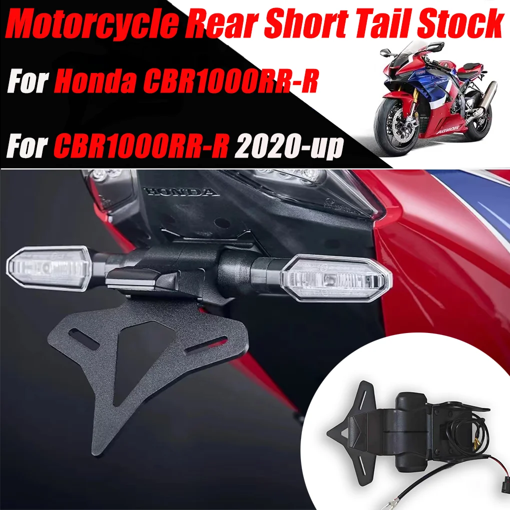 Motorcycle Rear Short Tail Stock License Plate Holder Tailstock Frame Bracket For Honda CBR1000RR-R CBR 1000 RR-R 2020-up