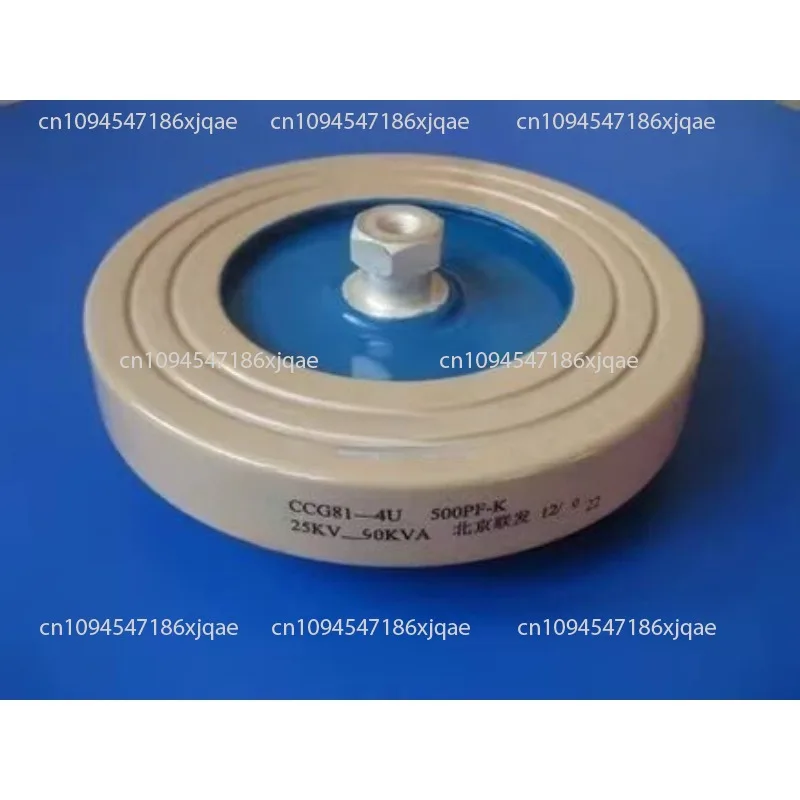 CCG81-4U 500PF-K 25…