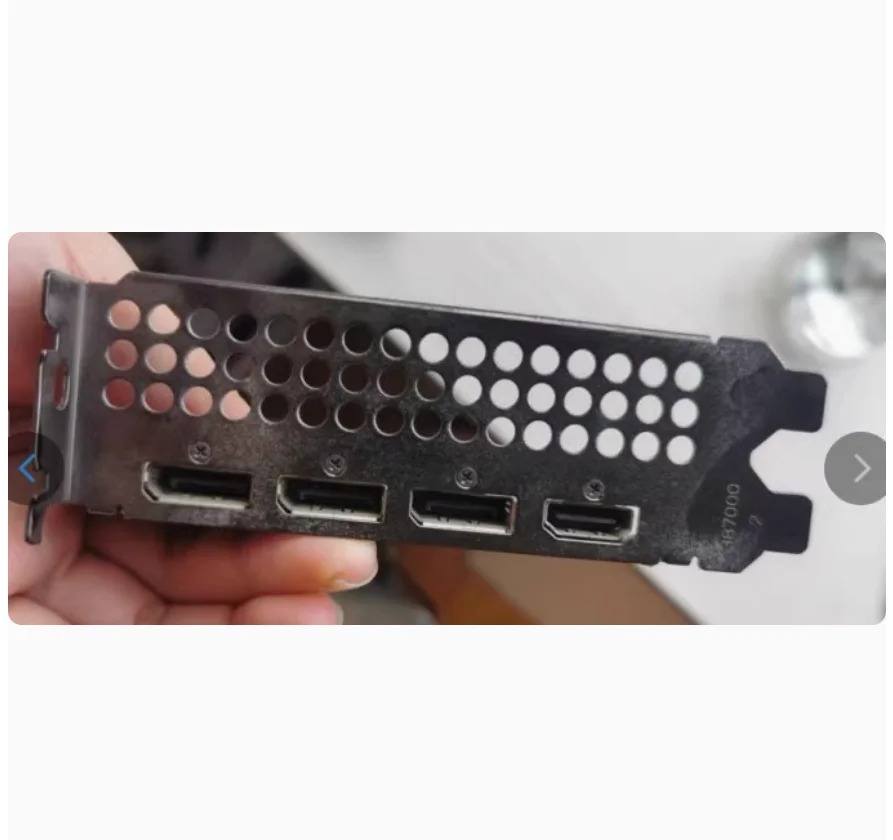 Io I/O Shield Back …