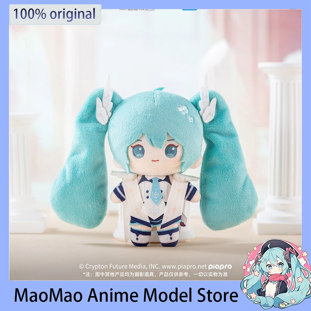 

Плюшевый брелок Hatsune Miku Knight Fantasy Series, 14 см, аниме-аксессуар, украшение для рюкзака, подарок для девочек