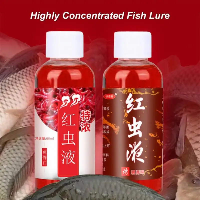 Señuelo de pescado líquido de gusano rojo, 60ML, medicina de pesca, carpa cruciana, hierba, carpa, carpa, roble, besugo cocido, aditivo de invierno