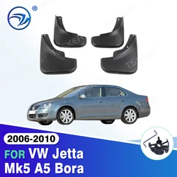 For VW Jetta Mk5 A5 Bora 2006-2010 Mudflaps Splash Guards Front Rear Mud Flap Mudguards 2007 2008 2009 2011 Fender Set Mud Flaps