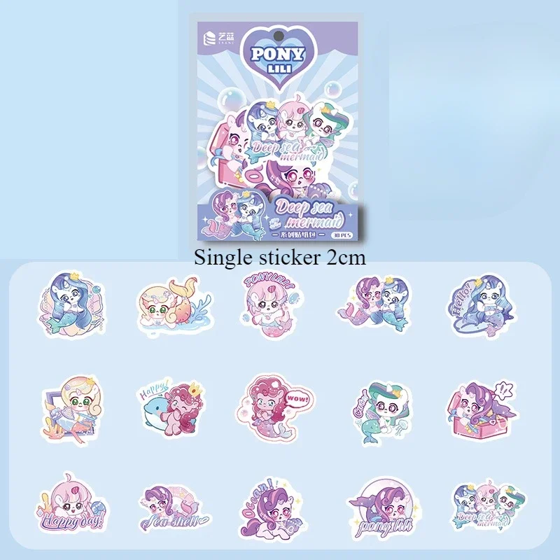 Kawaii My Little Pony Stickers Cartoon Kids DIY Gifts Sealing Label Stick Scooter Mobile Phone Waterproof Decorative Stickers