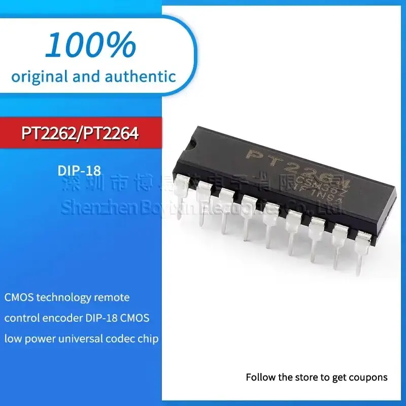 

PT2262 PT2264 plastic protective case
