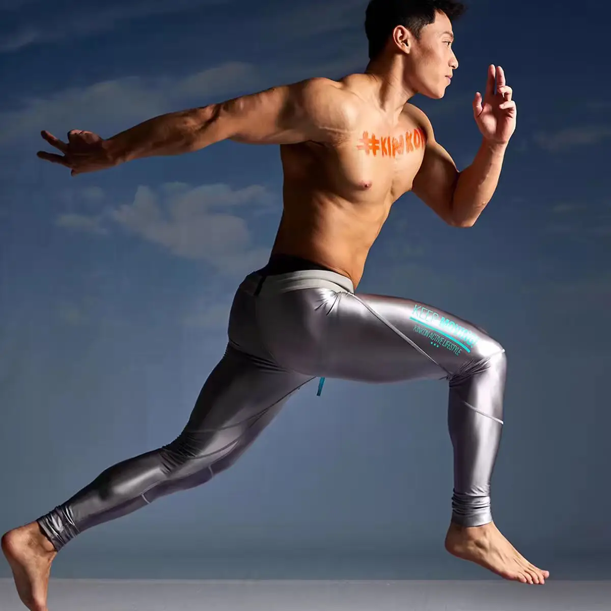 

DROZENO Silver shiny silky high elasticity sports fitness leggings for men's gym training silver