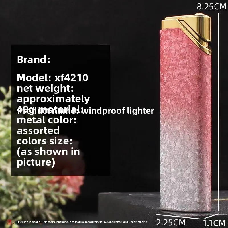 Windproof 3D Broken Ice Flower Inflatable Lighter Metal Gradient Mini Portable Lighter Cigarette Accessories Gift