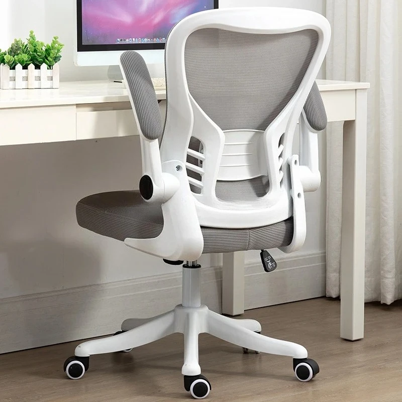 Adjustable Lumbar Support Home Desk Chairs with Armrests Students Study Computer Chair Office Mesh Swivel Chair with Wheels