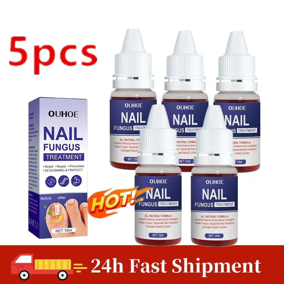 

5PCS Nail Fungal Treatment Feet Care Essence Anti Infection Paronychia Toe Fungus Repair Nail Fungal Serum Removal Onychomy N EW