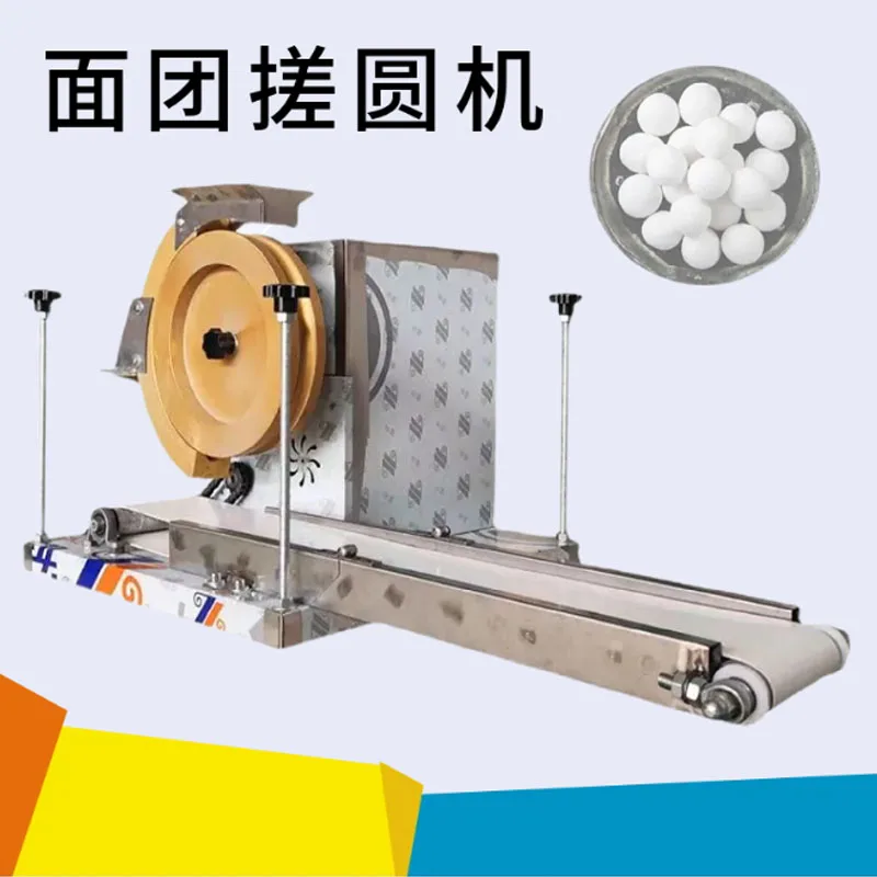 

Commercial Pizza Dough Ball Making Machine Dough Divider Cutter Machine Food Processing Dough Divider Rounder Machine For Sale