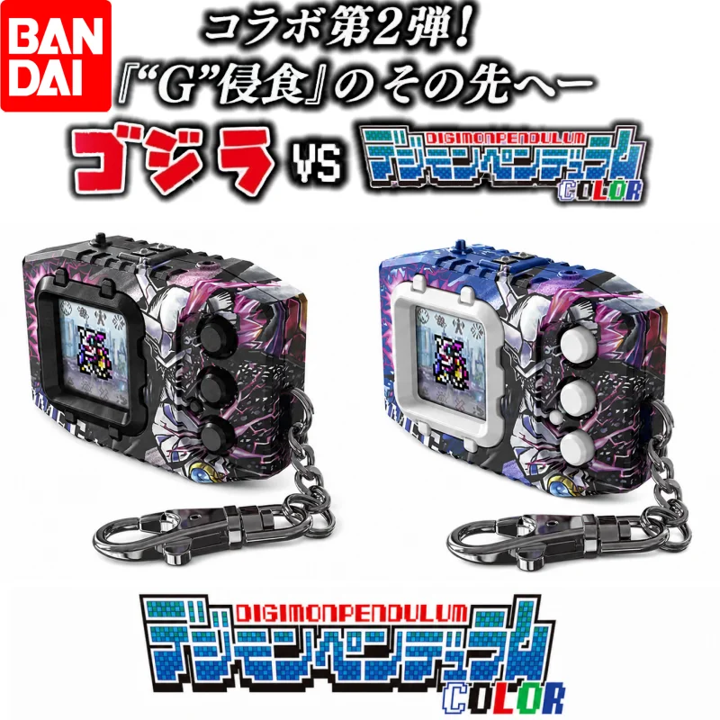 В наличии PB Limited Edition BANDAI Digimon Pendulum COLOR Godzilla & Digimon Edition Omegamon 