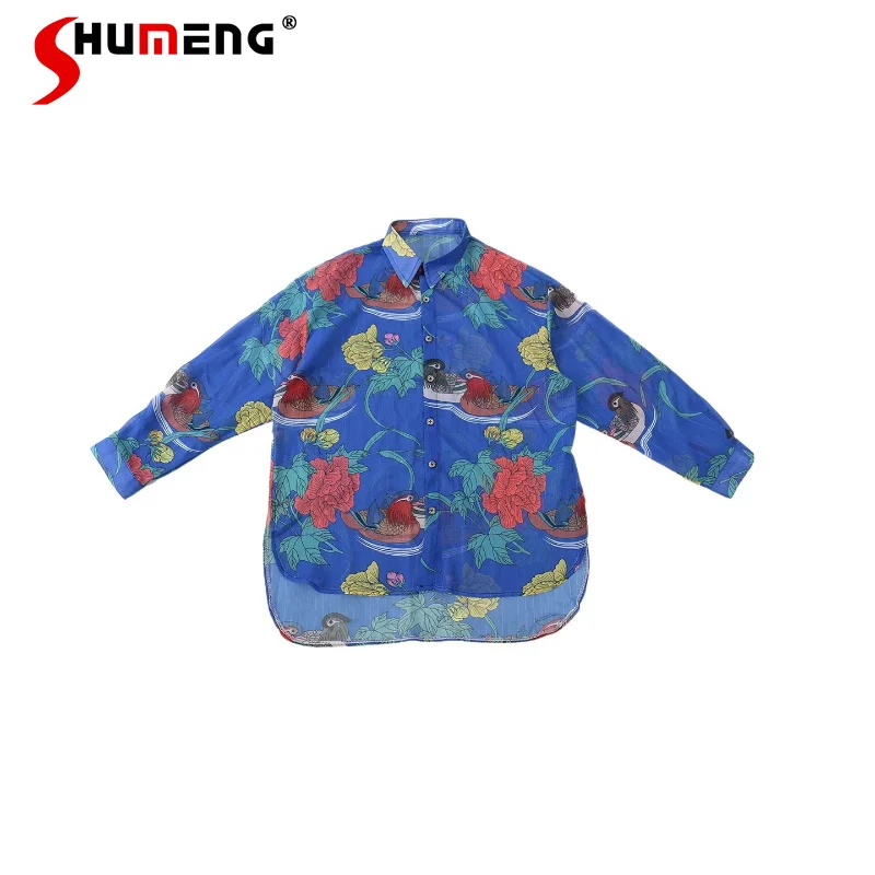 

2026 Men's Summer New Fashion Long-sleeve Tops Male Handsome Graceful Printed Shirts Lapel Stylish Loose Light Thin Chic Shirts
