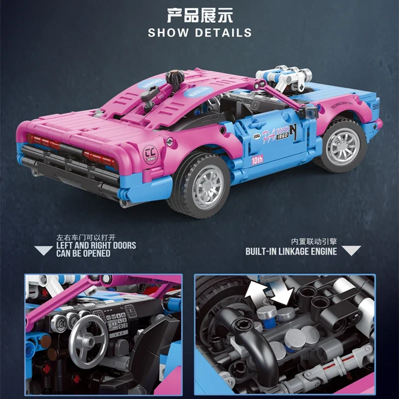 

IN STOCK High-Tech DECOOL 33020 33023 33024 Mustang Sport Racing Car Model Building Blocks Bricks Children Gifts Christmas Toys