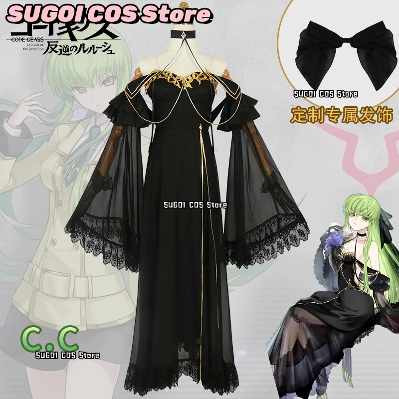 Code Geass Queen CC Cosplay Costume Black Lace Long Dress Sexy Outfit Woman costume Anime Halloween Carnival Role-play Suit 3XL