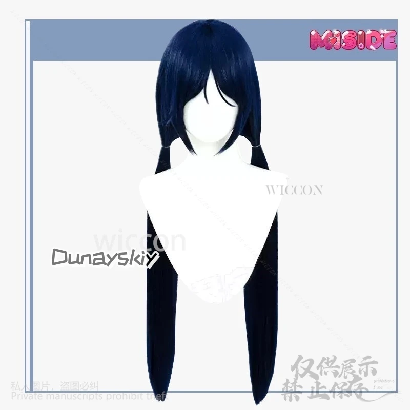 ميتا لعبة MiSide تأثيري أنيمي ميتا متا زي تنكري JK زي مدرسي قبعة الدعائم لطيف لعيد الميلاد هالوين مخصص