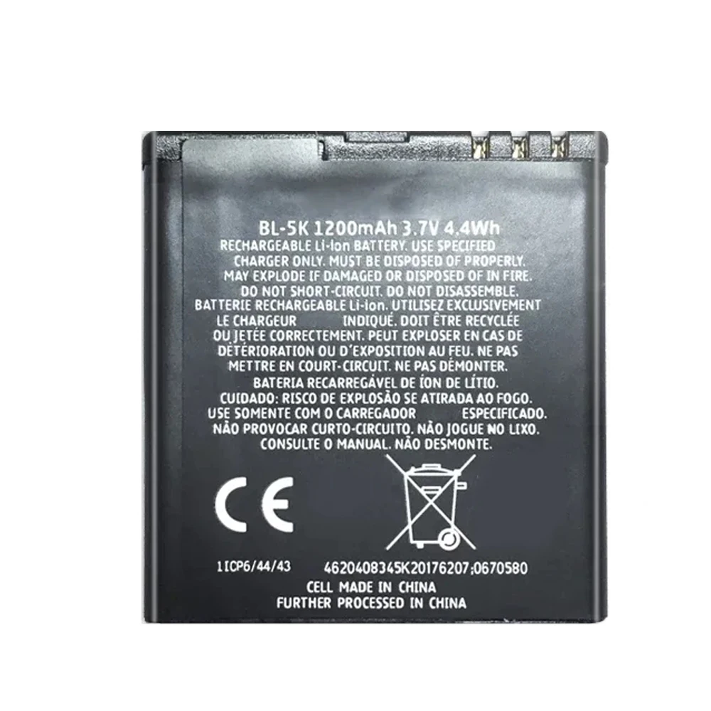 Classifique uma bateria do polímero do lítio BL-5K para Nokia, N85, N86, N87, 8MP, 701, X7, X7, 00, C7, C7, 00, BL 5K, 1300mAh