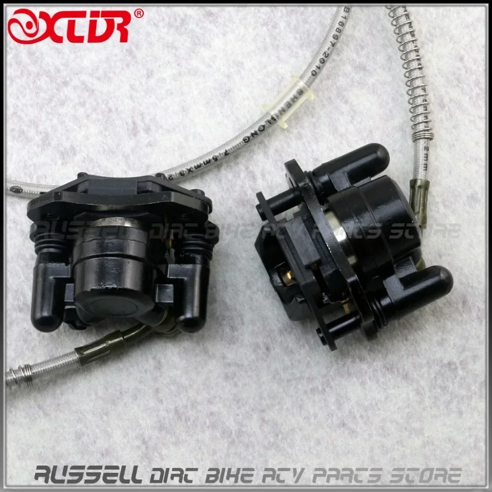 ATV Front Disc Brake Hydraulic Brake Double Calipers Assy for 110cc 125cc 150cc Small bull ATV  Doom Buggy Quad Four Wheeler